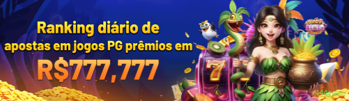 Segurança 2FA 444game